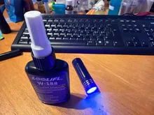 Avis clients – Kit résine UV 50 g x1 à x5 pour bijoux et collage verre