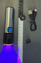 Avis clients – Lampe torche UV rechargeable USB 395nm pour résine