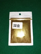 Avis clients – Lot 10 g poudre paillettes holographique laser pour résine