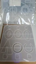 Avis clients – Moule silicone cœur feuilles lune pour bijoux