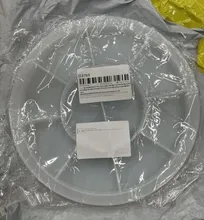 Avis clients – Moule silicone plateau rond rayé jardinière béton