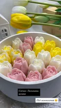 Avis clients – Moule silicone tulipe 3D pour bougies et artisanat résine