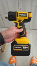 Avis clients – Pistolet thermique sans fil 18V 25 vitesses réglables