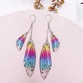 Boucles d'oreilles résine papillon double aile émail – Couleur du métal Silver-Rainbow