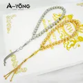 Bracelet résine perles islamique arabe plaqué or – 4