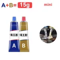 Colle époxy AB 1 à 5 pièces super forte et étanche pour bois et métal – Couleur 15mini