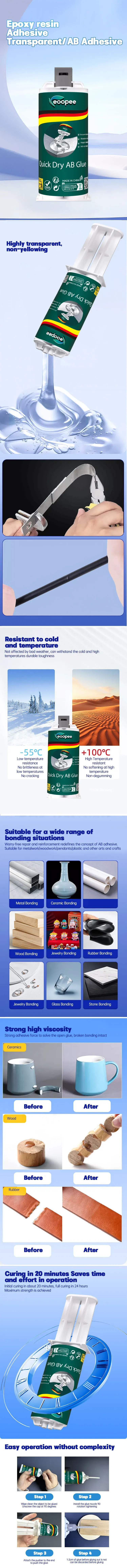 Colle époxy AB 1 à 5 pièces super forte et étanche pour bois et métal