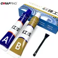 Colle époxy AB 20 à 100 g pour métal plastique bois – 5