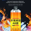 Colle époxy AB 50 ml à séchage rapide pour cuir, caoutchouc et métal – 2