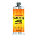 Colle époxy AB 50 ml à séchage rapide pour cuir, caoutchouc et métal – Couleur 50ml