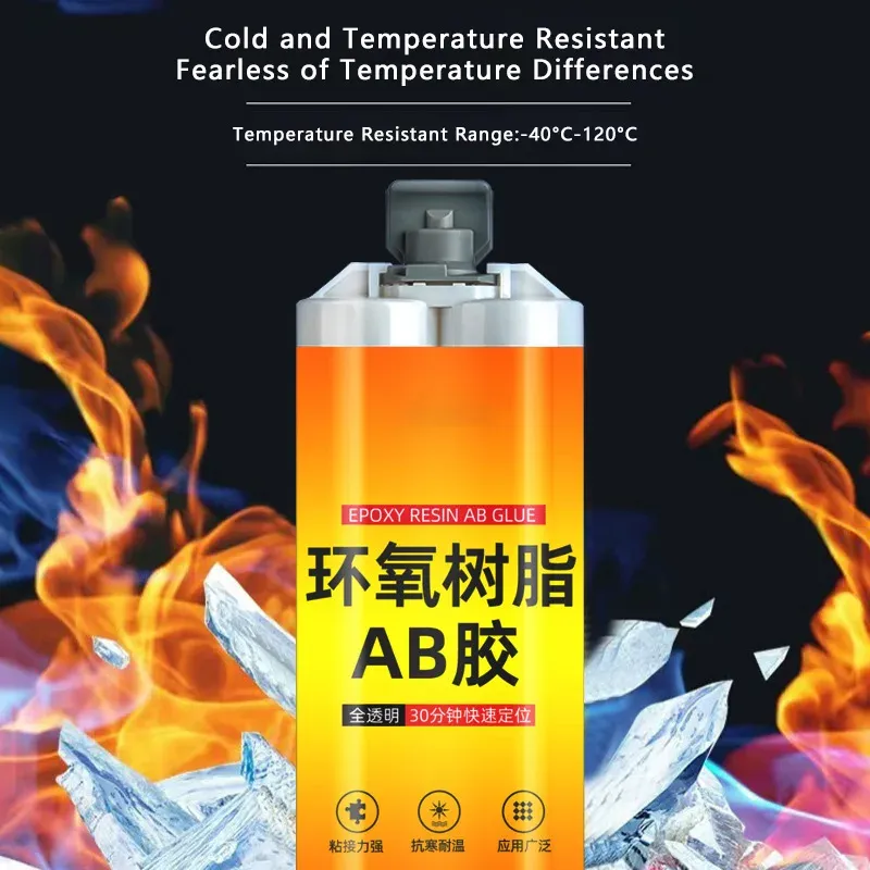 Colle époxy AB 50 ml à séchage rapide pour cuir, caoutchouc et métal