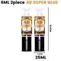 Colle époxy AB 6 ml à 25 ml ultra forte et étanche pour réparations – Couleur 25ML 2PIECE