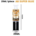 Colle époxy AB 6 ml à 25 ml x2 à x10 réparation rapide pour bois et métal – Couleur 25ML 1PIECES