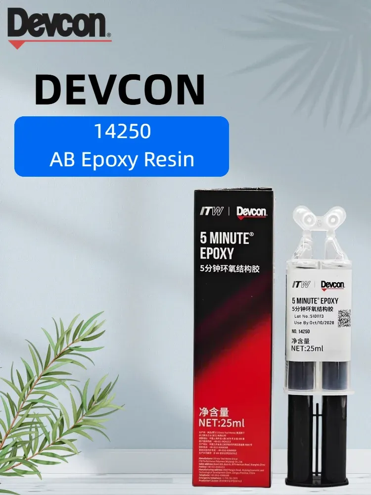 Colle époxy AB Devcon 25 ml à durcissement rapide pour métal et bois