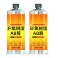 Colle époxy résine AB 50 ml 1 à 3 pièces imperméable – Couleur 2pcs 50ml