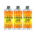 Colle époxy résine AB 50 ml 1 à 3 pièces imperméable – Couleur 3pcs 50ml