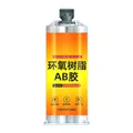 Colle époxy résine AB 50 ml 1 à 3 pièces imperméable – Couleur 50ml