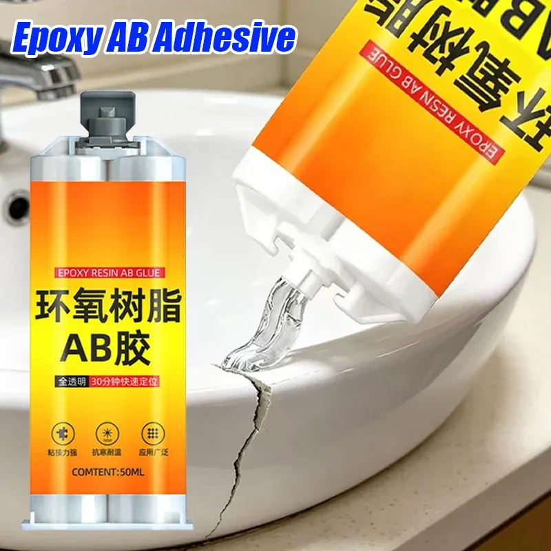 Colle époxy résine AB 50 ml 1 à 3 pièces imperméable