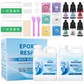 Colle résine époxy 250 ml à 500 ml cristal – Color G01-A250ml B250ml