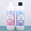 Colle résine époxy souple 100 ml à 500 ml – Couleur 02(A-500ml B-500ml)
