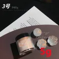 Flocons opale caméléon pour résine 0,2g – Color Ardoise (54)