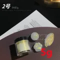 Flocons opale caméléon pour résine 0,2g – Color MARRON (53)