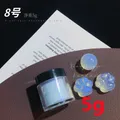 Flocons opale caméléon pour résine 0,2g – Color Noir et Coloré (59)