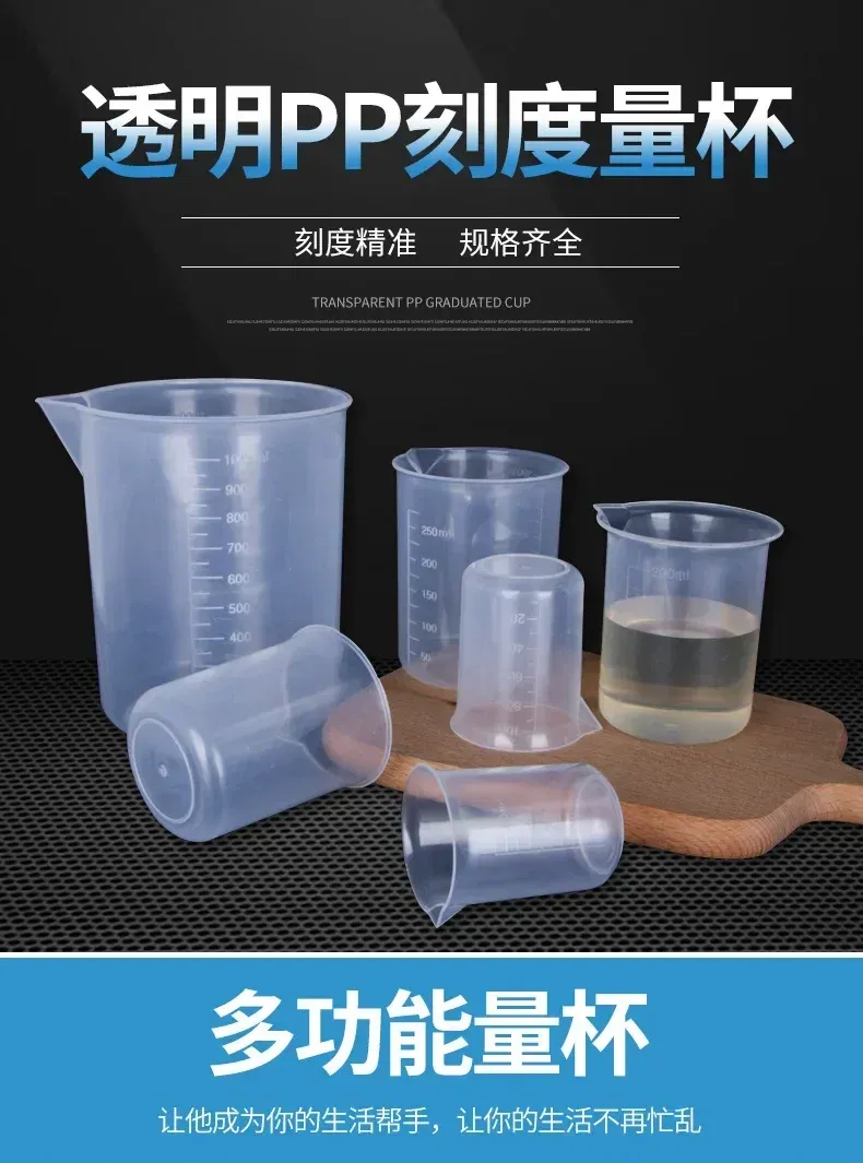 Gobelets mélange plastique 100 ml pour résine époxy