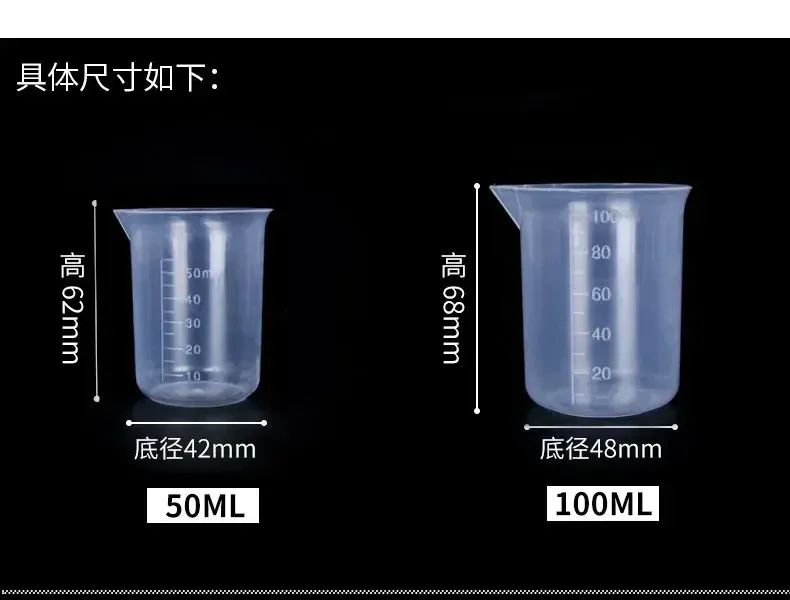 Gobelets mélange plastique 100 ml pour résine époxy
