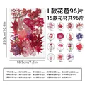 Kit fleurs séchées pressées colorées 65 à 110 pièces – Couleur I 96Pcs