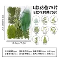 Kit fleurs séchées pressées colorées 65 à 110 pièces – Couleur L 95Pcs