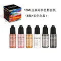 Kit pigments résine 6 à 24 couleurs – Couleur 6 colors 15ml