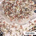 Lot 10 à 50 g flocons argile douce pour remplissage résine – Color Chocolate Mixed