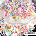 Lot 10 à 50 g flocons argile douce pour remplissage résine – Color Colorful Candy Mixed