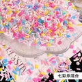 Lot 10 à 50 g flocons argile douce pour remplissage résine – Color Rainbow Mixed Slices