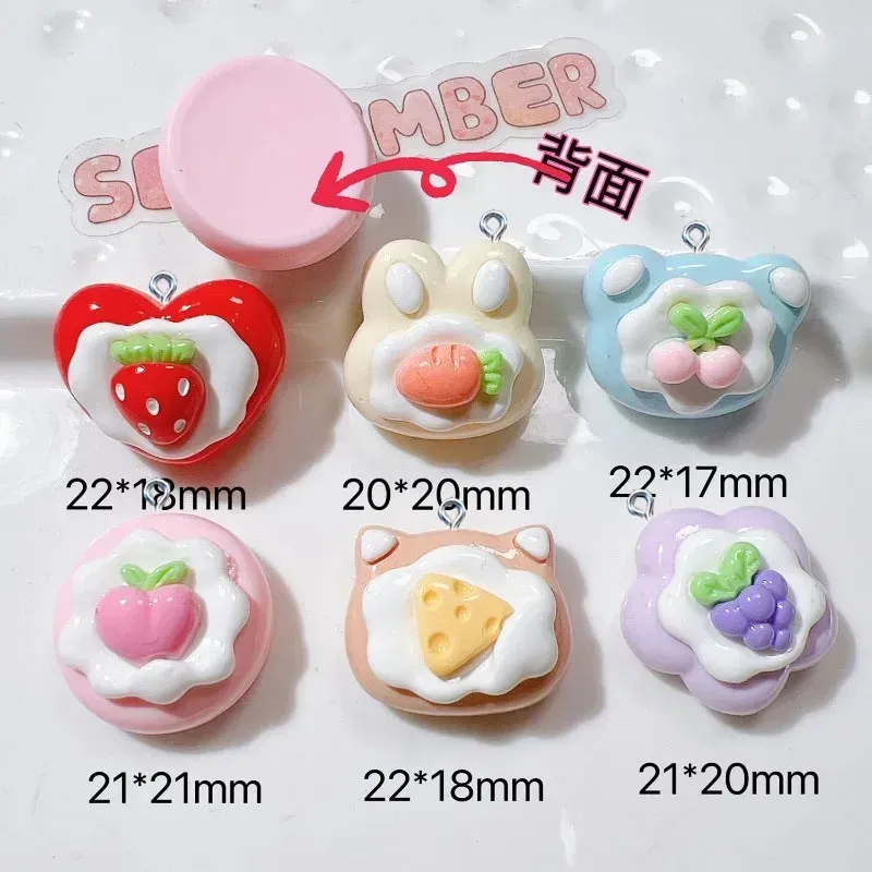 Lot de 10 breloques résine gâteau aux fruits pour bijoux