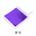 Lot de 100 feuilles d'or imitation 9 cm pour résine – Couleur 100 PCS Purple