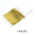 Lot de 100 feuilles d'or imitation 9 cm pour résine – Couleur 100pcs Light Gold