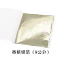Lot de 100 feuilles d'or imitation 9 cm pour résine – 3