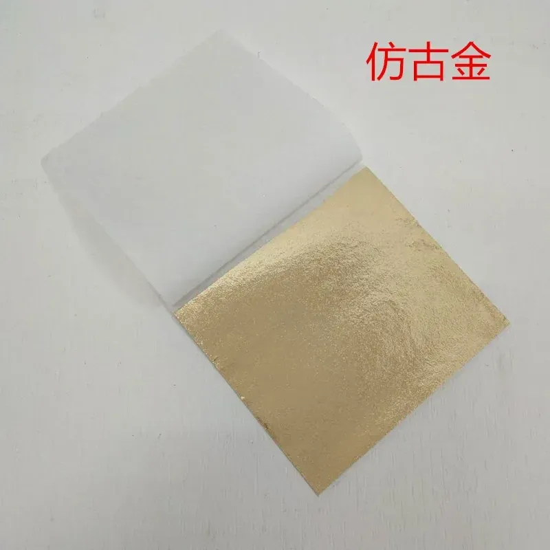 Lot de 100 feuilles d'or imitation 9 cm pour résine