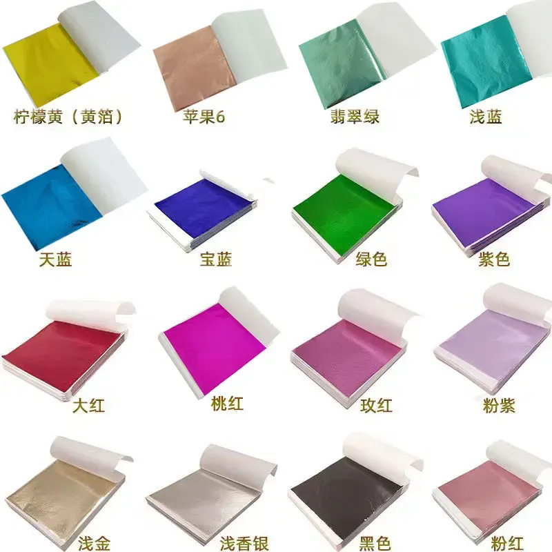 Lot de 100 feuilles d'or imitation 9 cm pour résine
