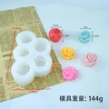 Lot de 5 moules silicone fleurs pour bougies et gâteaux – Couleur Vert armée (A)