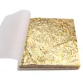 Lot de 50 feuilles d'or imitation 14x14 cm pour nail art – Couleur prune