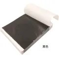 Lot de 500 feuilles d'or imitation pour artisanat et nail art – Color 500pcs Black