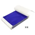 Lot de 500 feuilles d'or imitation pour artisanat et nail art – Color 500pcs Blue