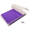 Lot de 500 feuilles d'or imitation pour artisanat et nail art – Color 500pcs Purple