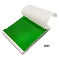 Lot de 500 feuilles d'or imitation pour artisanat et nail art – Color 500pcs Green