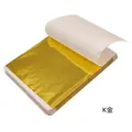 Lot de 500 feuilles d'or imitation pour artisanat et nail art – Color 500pcs K gold foil