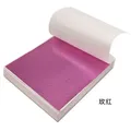 Lot de 500 feuilles d'or imitation pour artisanat et nail art – Color 500pcs Rose red