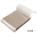 Lot de 500 feuilles d'or imitation pour artisanat et nail art – Color 500pcsAntique Silver